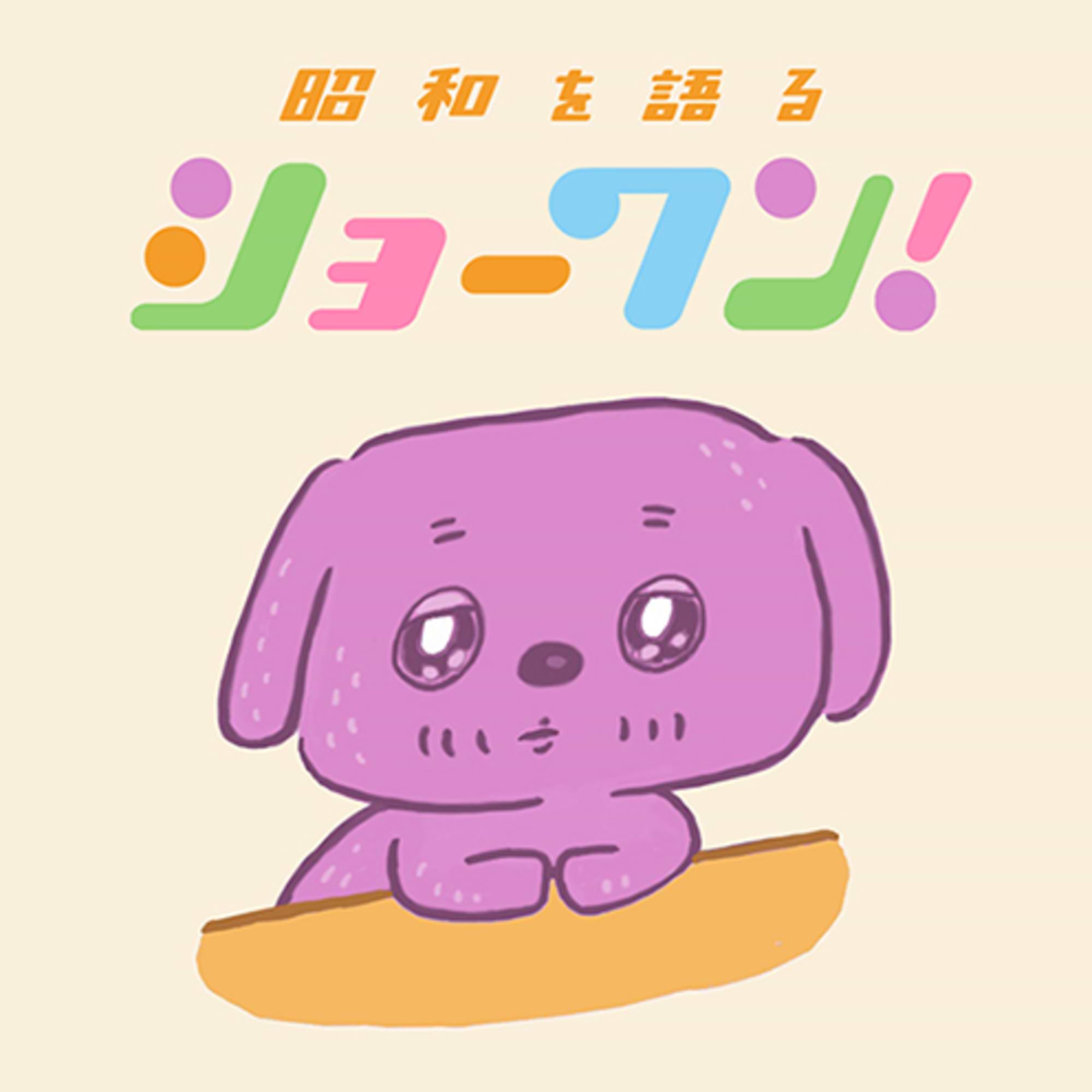 【マンガ】ローソク