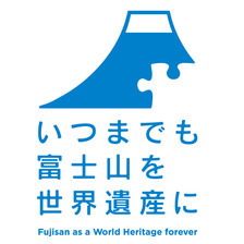 富嶽三十六プロジェクト