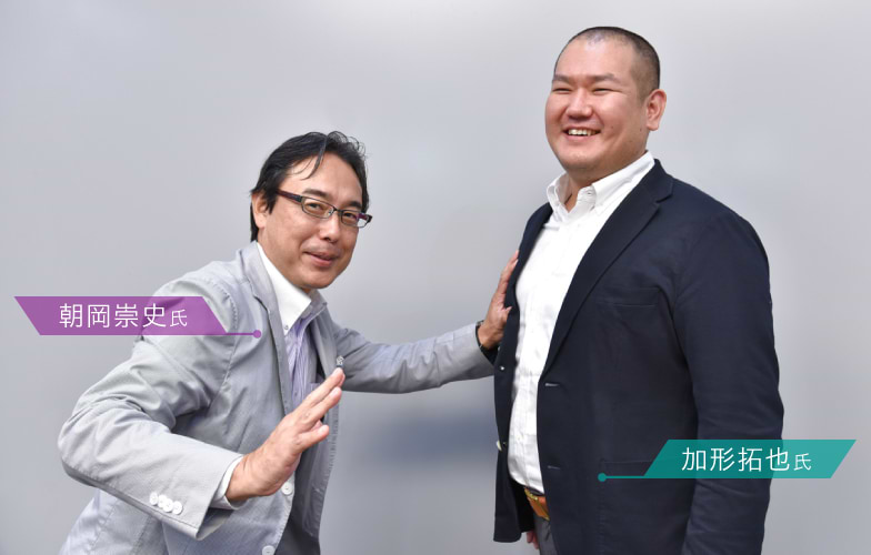 なりわいワード（後編）