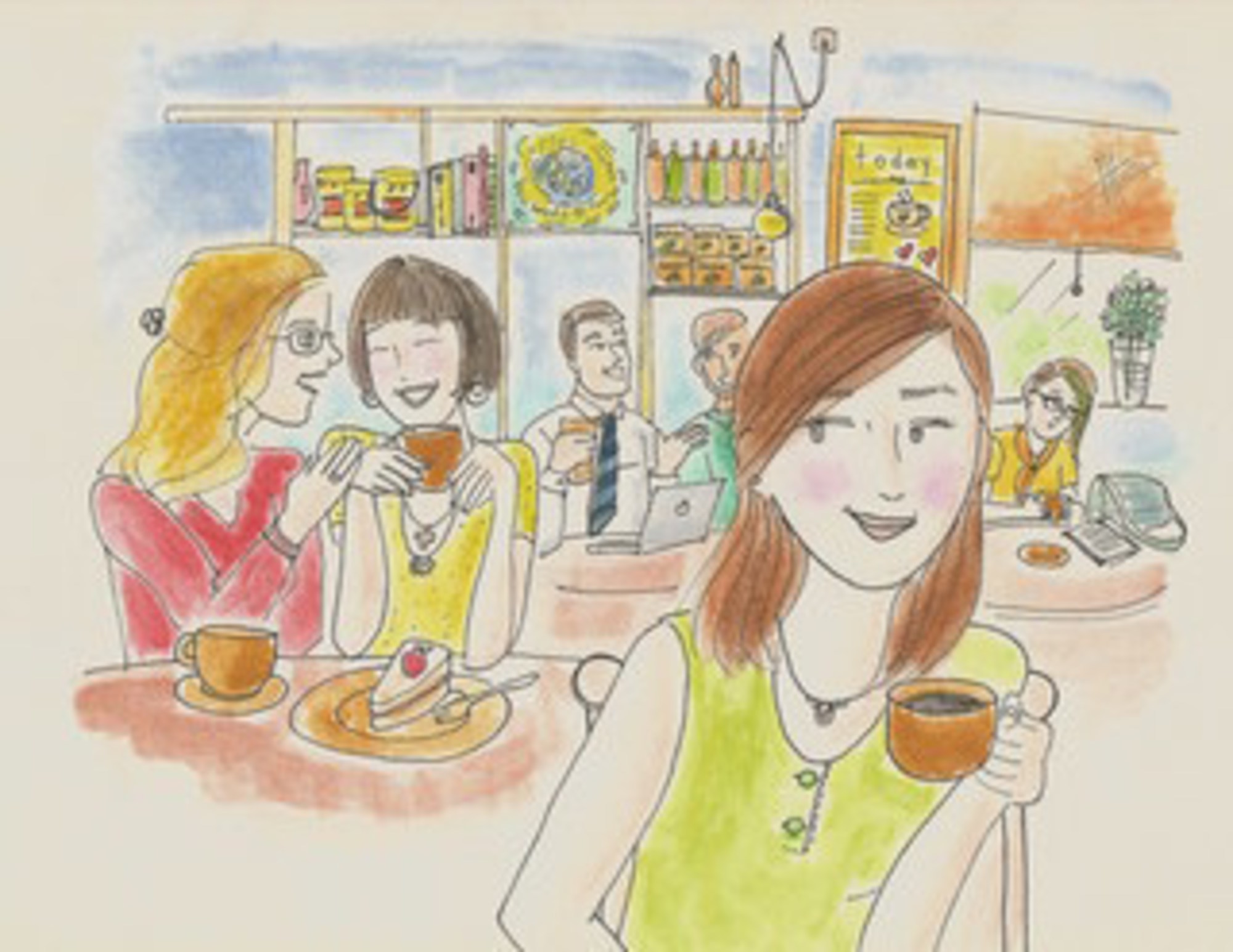 人間観察に取りつかれて