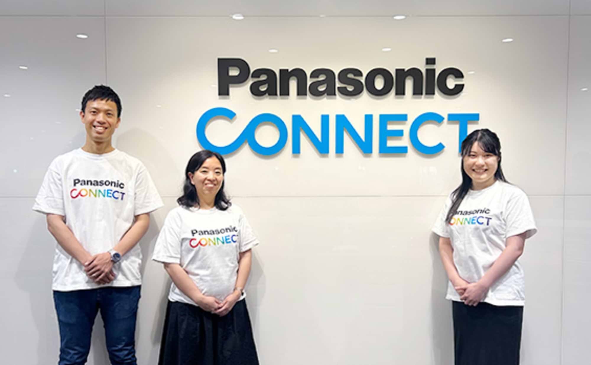 DEIな企業風土の耕し方。パナソニック コネクトの場合