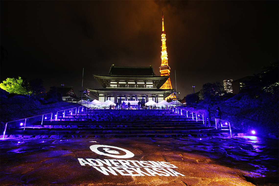 アドウィレポ：岡さん、明日に生かせる「刺激」をください。