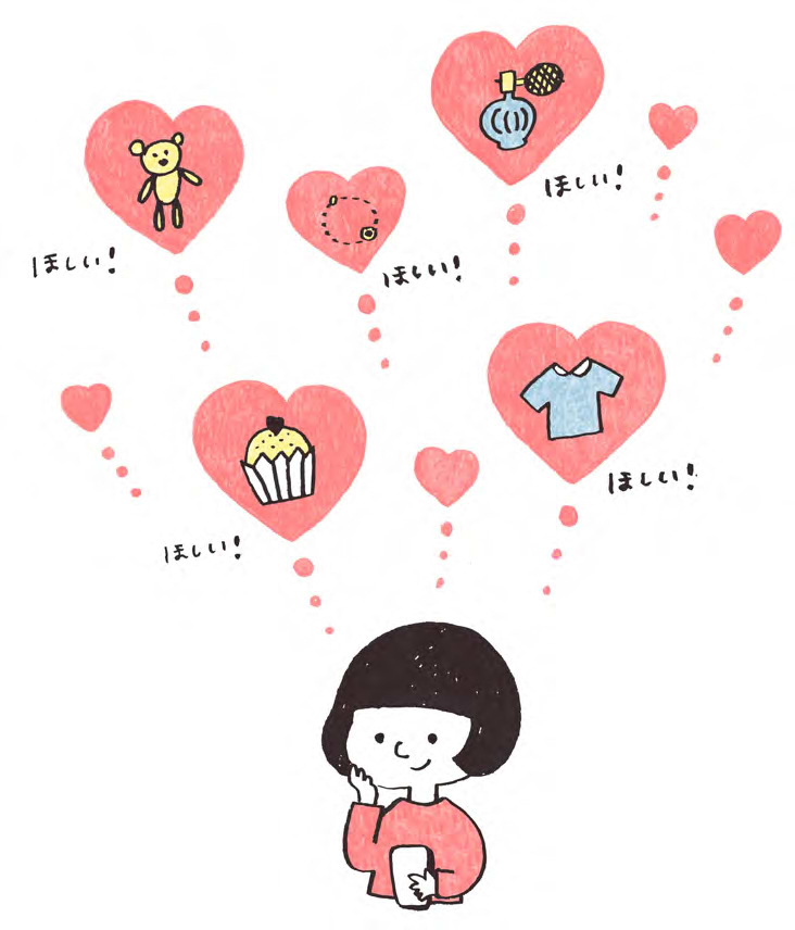 スマホ世代の若者たちの、リアルなスマホライフ 【後編】