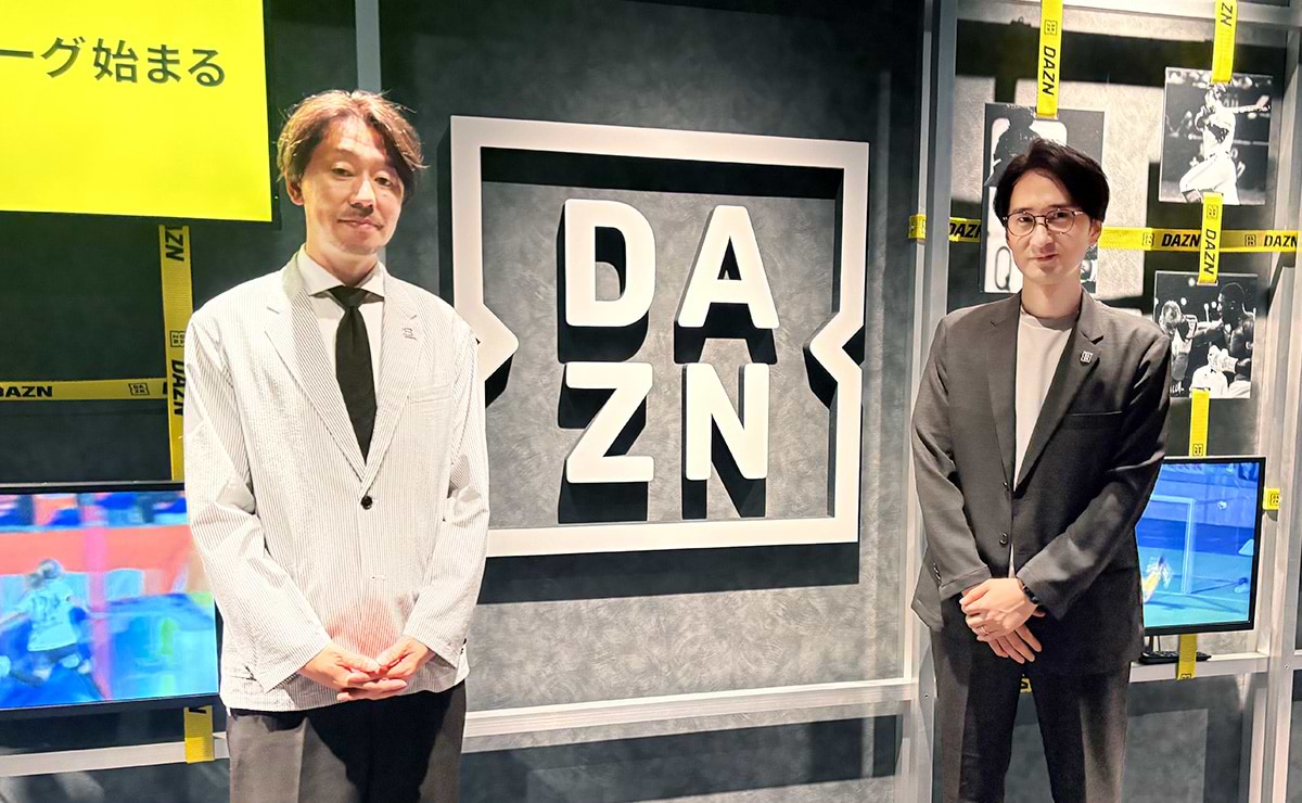 DAZN 初のFIFAワールドカップ配信。テクノロジーの新しい視聴体験を目指す