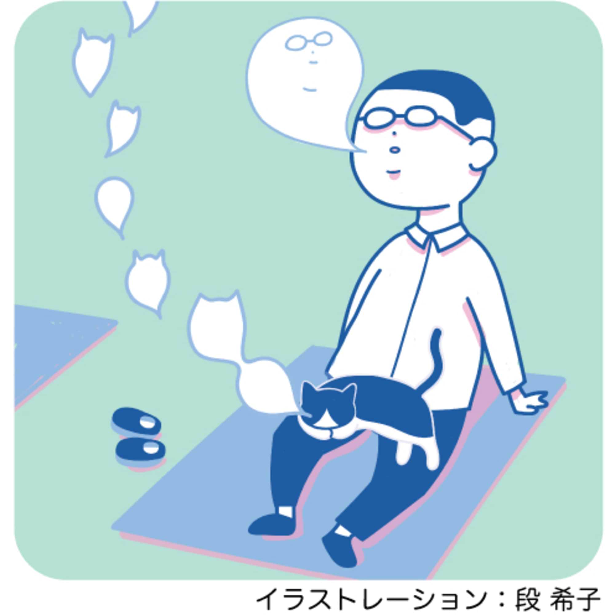 「モンテリギ」してみませんか？