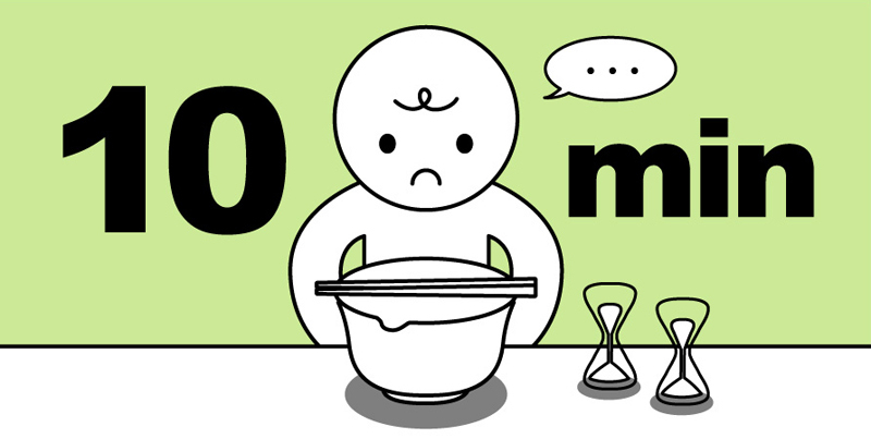 「リ・ポジショニング」って、常識はずれに思われませんか？