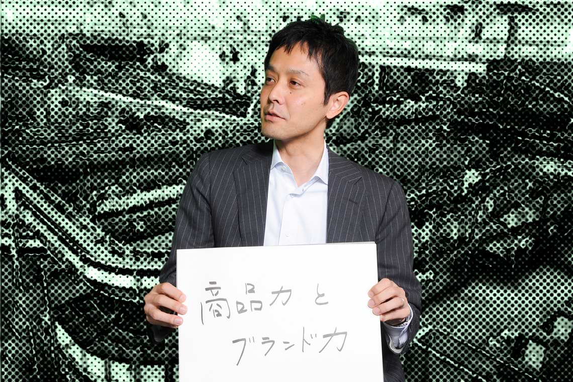 オムニチャネルでメーカーはどう変わるのか。