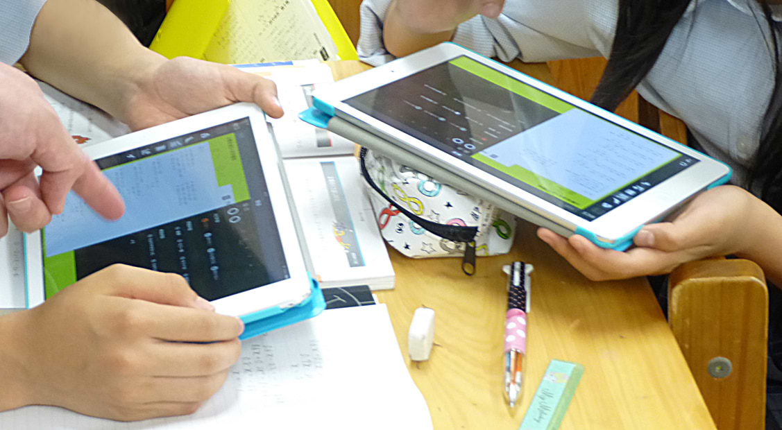 アダプティブラーニング開始