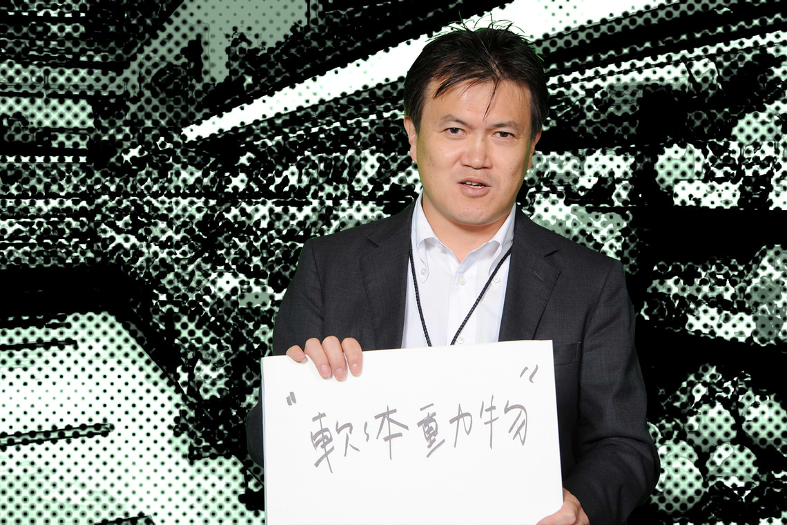 オムニチャネルでリテールはどう変わるのか。