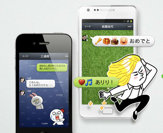 世界の動きを
クリエーティブ視点で観察する