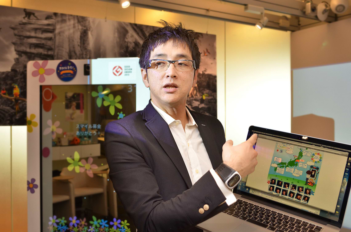 オープンイノベーション×エンタテインメントで街づくり