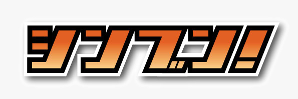 新聞局発のコラムが始まりました！