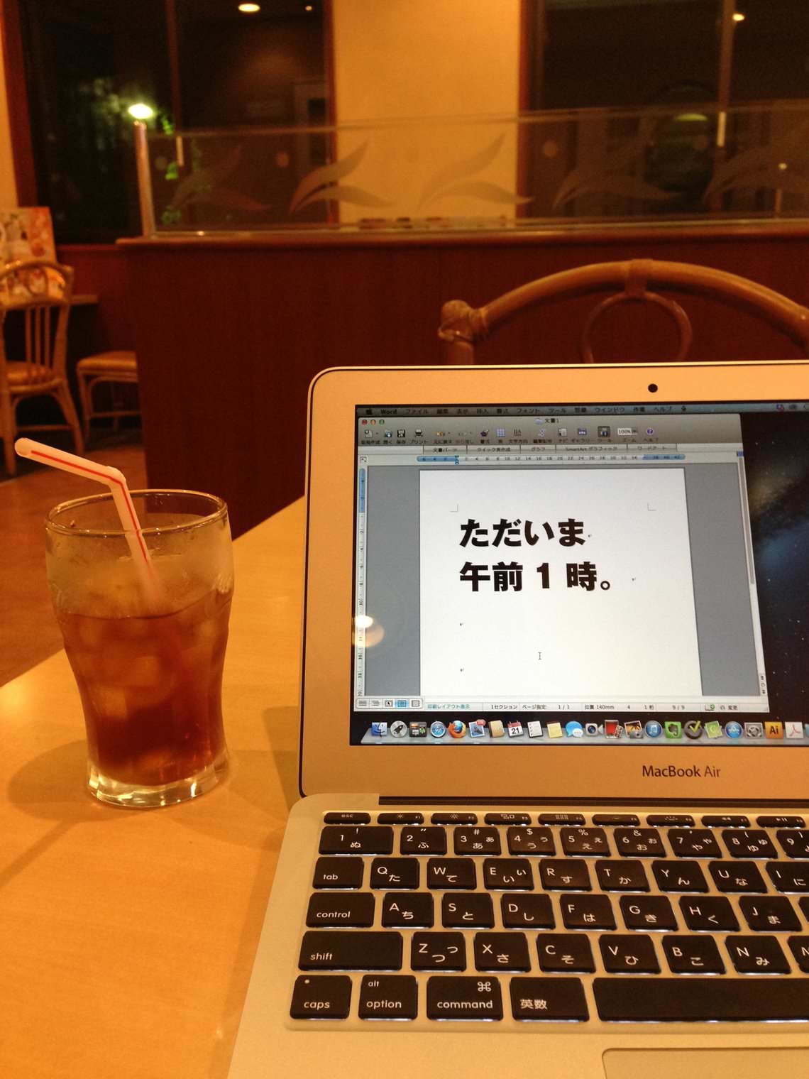 人と違うアイデアの
ためにしてること（後編）