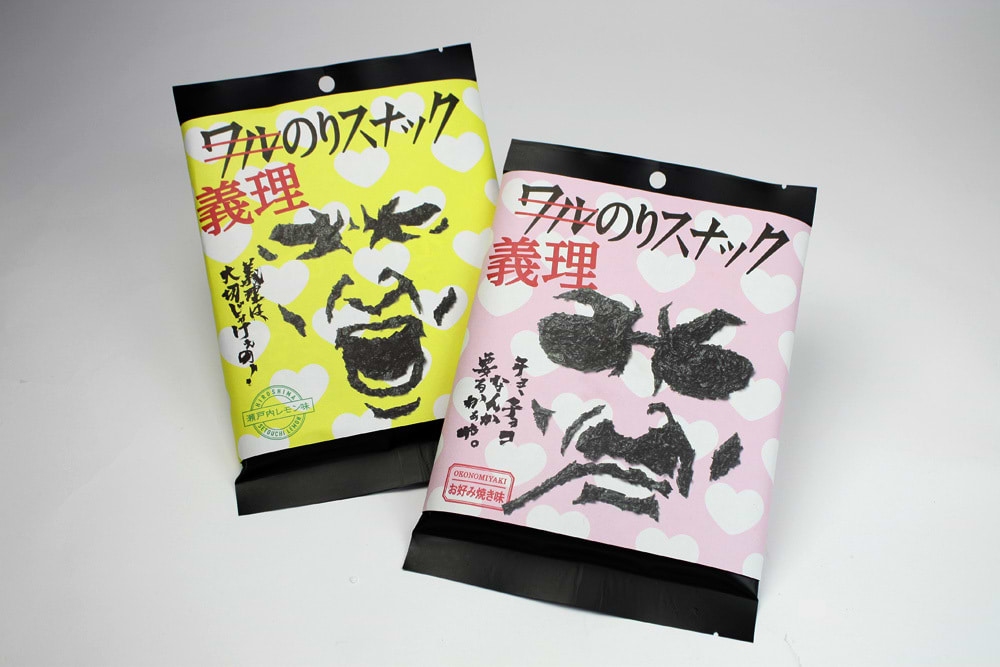 アイデアを他人任せにしていないか？