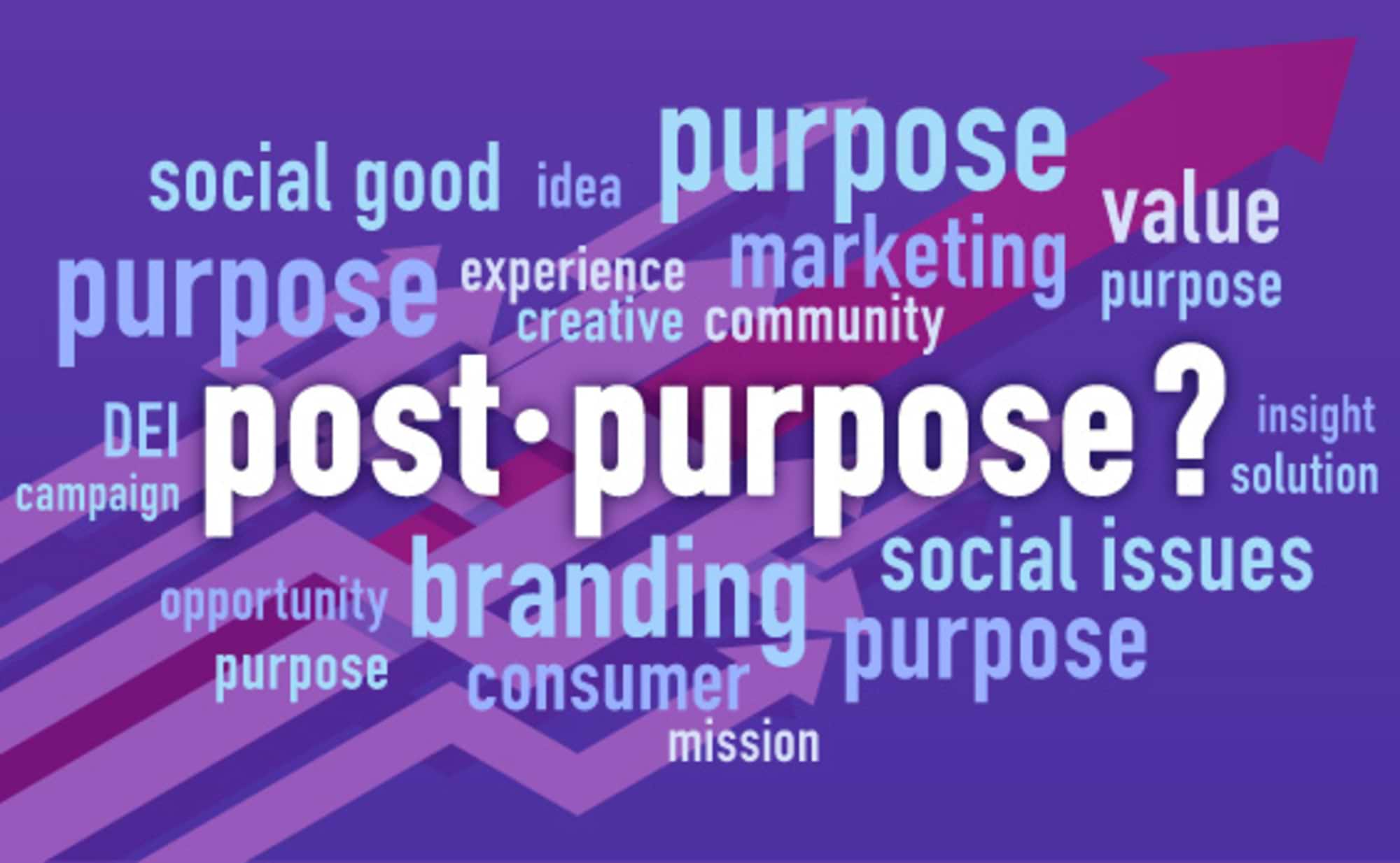 ポスト・パーパスの時代?志とマーケティングの両立へ