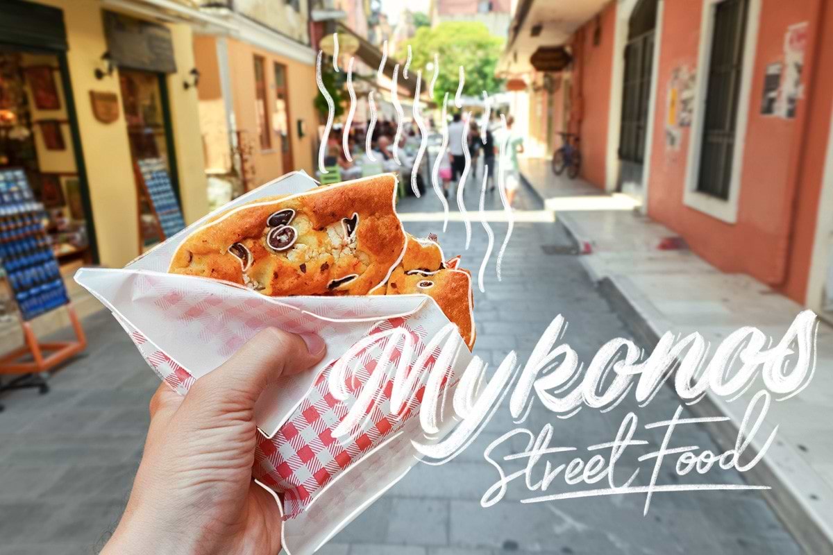 The Great Greek Food Extravaganza