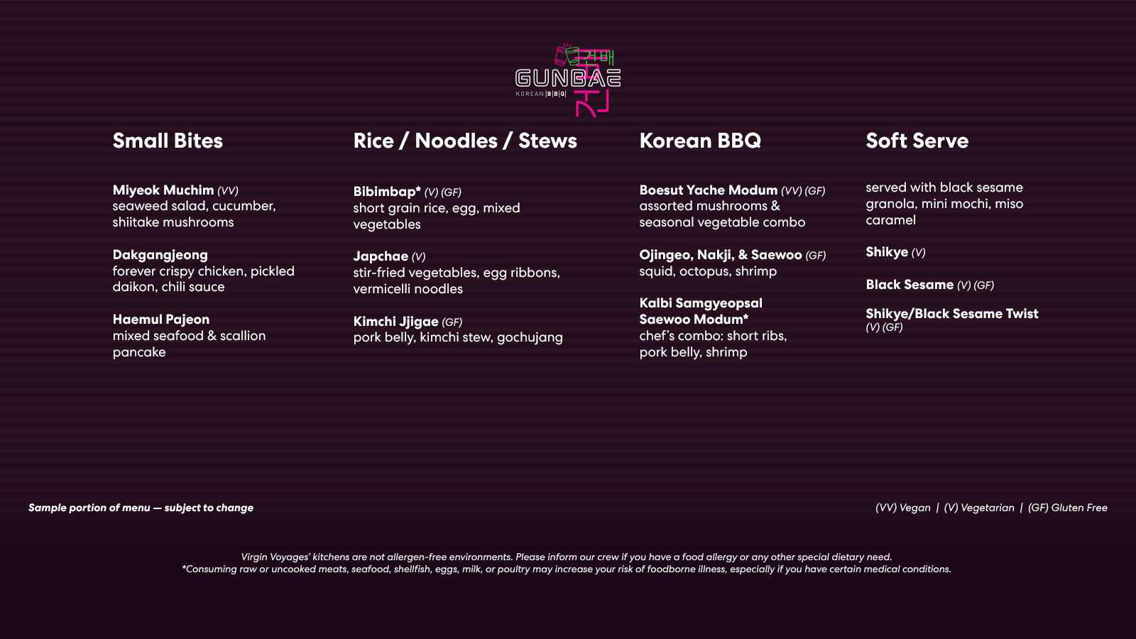 201201-IMG-FNB-gunbae-web-menu-preview-1