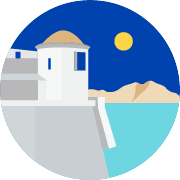 Stray (Far) Off The Beaten Path Icon