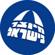מיוצר בישראל