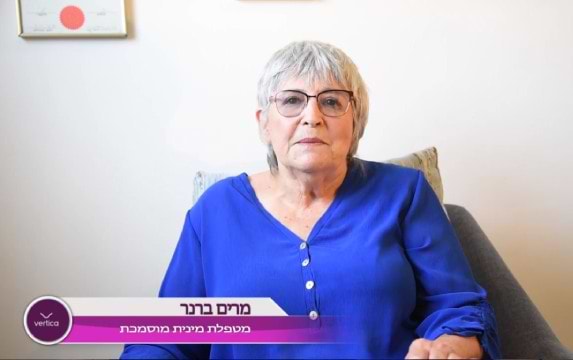 מדוע חשוב לנהל תקשורת מינית זוגית
