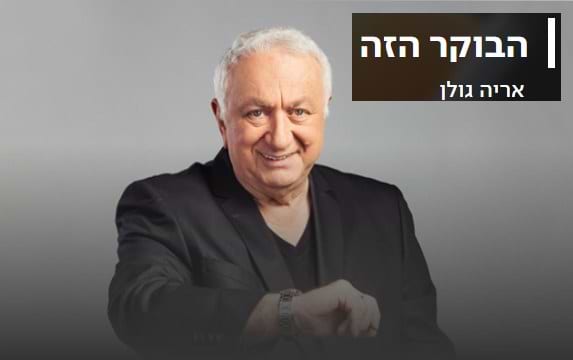 פתרון לאין אונות רשת ב