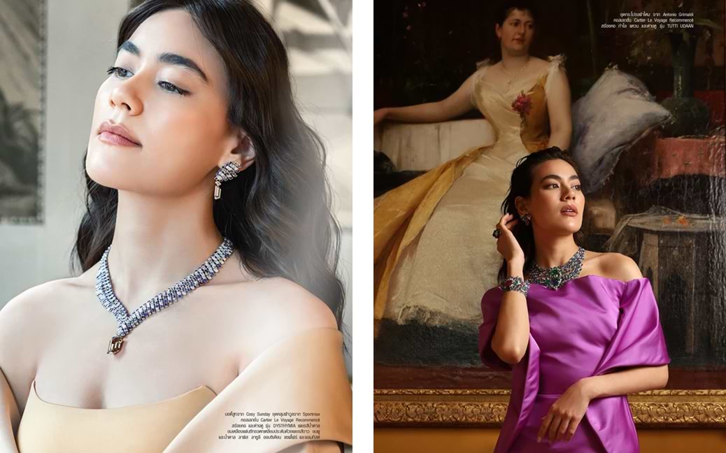 HARPER'S BAZAAR THAILAND