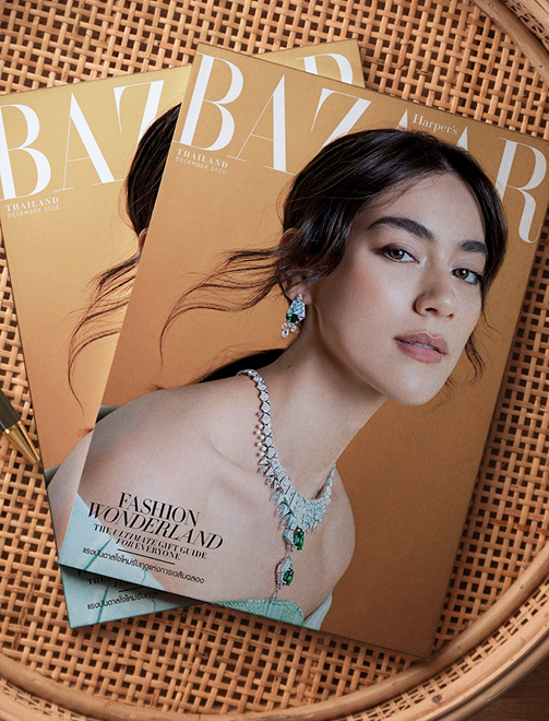 HARPER’S BAZAAR THAILAND