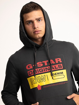 G-STAR hoodie dark gray big logo קפוצון בצבע אפור כהה עם הדפס המותג בחזית המוצר