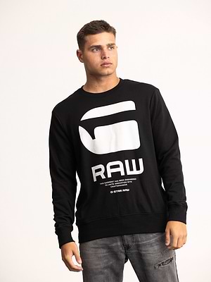G-STAR sweatshirt black big logo סווטשירט בצבע שחור לוגו לבן בחזית